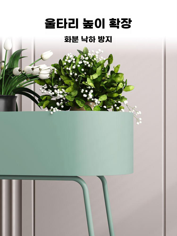 철제 화분스탠드 화분 장식장 베란다 꽃 식물 선반 북유럽 그린 - 상세 이미지 5