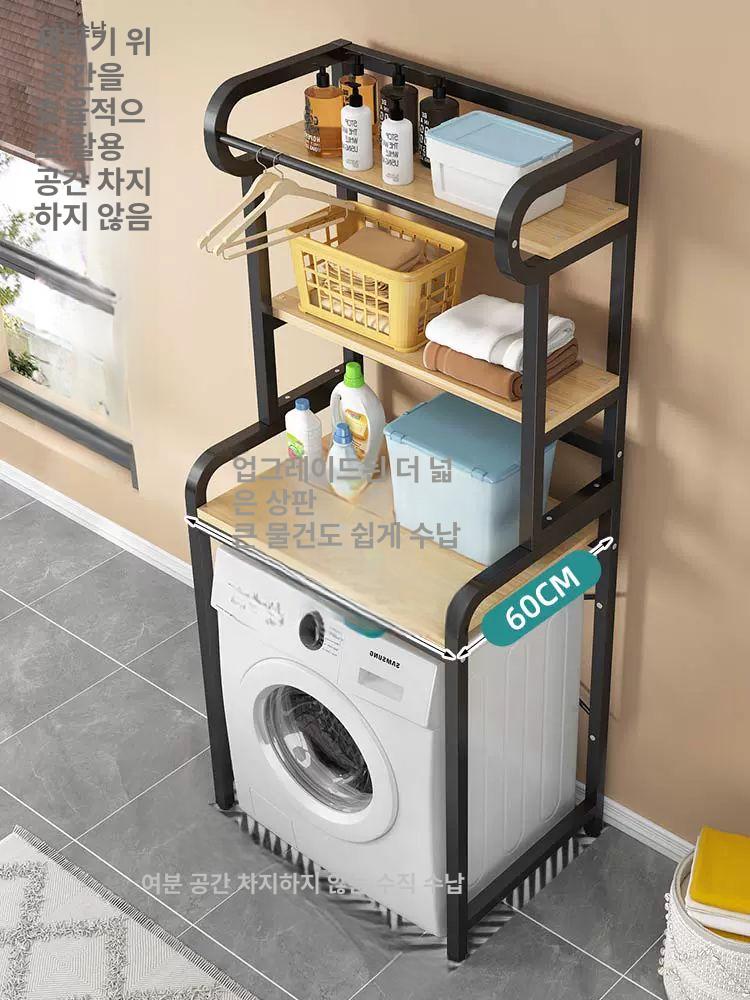 세탁기 선반 건조기 위 펜트리 수납랙 다용도실 조립식 철제 스틸 베란다 - 상세 이미지 2