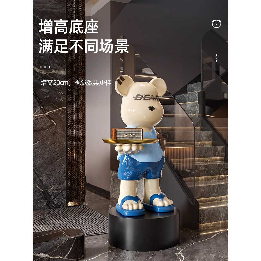 곰돌이 사이드 트레이 현관 거실 용 장식 인테리어 선반 81cm - 상세 이미지 4