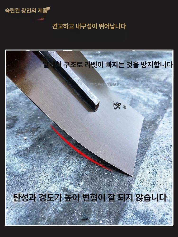 타일 미장칼 흙칼 매부리손잡이 양고대 사각 흙손 공구 이글 250mm 95mm 95mm 폭 - 상세 이미지 4