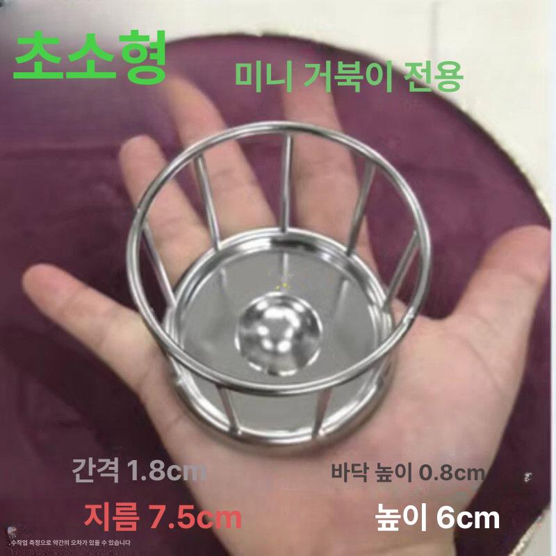 육지거북 급식대 거북이 먹이 사료통 급여기 대용량 거북사료 피딩볼 - 상세 이미지 3