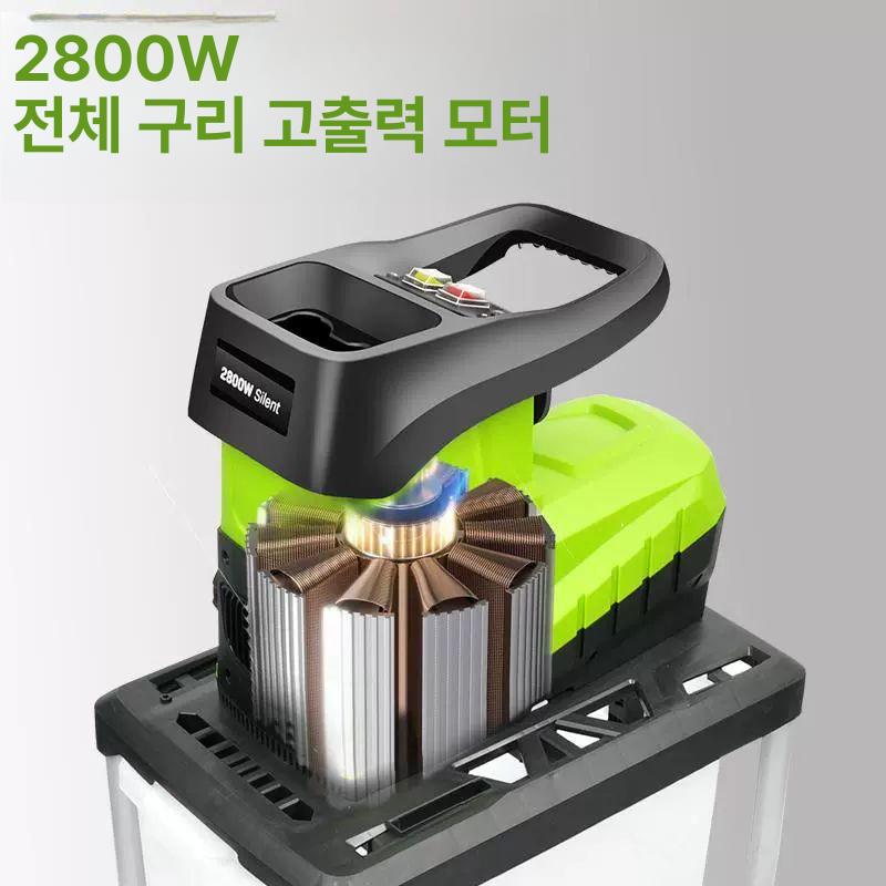 나무 파쇄기 고출력 가지 저소음 분쇄기 정원용 톱밥제조기 - 상세 이미지 3