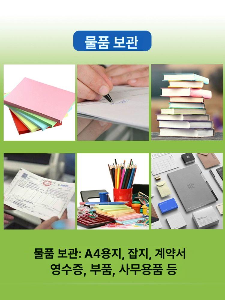 서류 보관함 철제 사무용 다층 트레이 정리함 문서 수납 오피스 데스크 - 상세 이미지 5