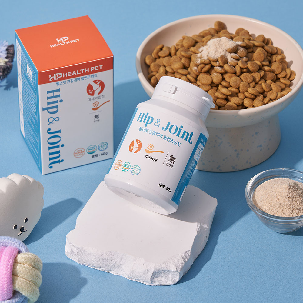 헬스펫 강아지 고양이 관절케어 영양제 힙앤조인트 관절영양제 미세과립형 60g - 상세 이미지 4