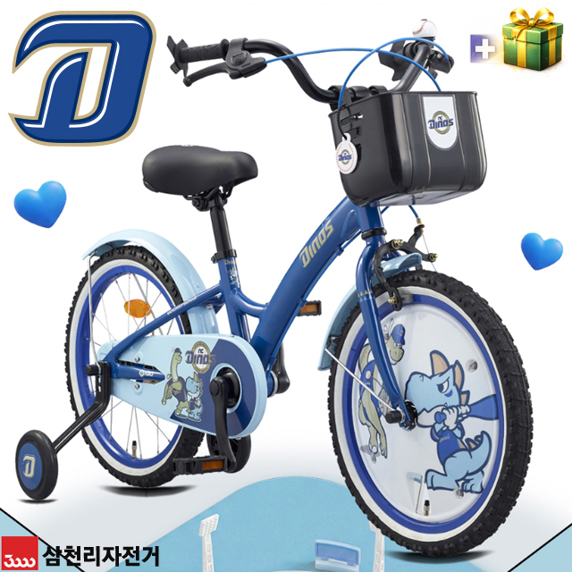 삼천리 2026 KBO 콜라보 에디션 18 NC 다이노스 아동용 어린이 네발자전거 완조립