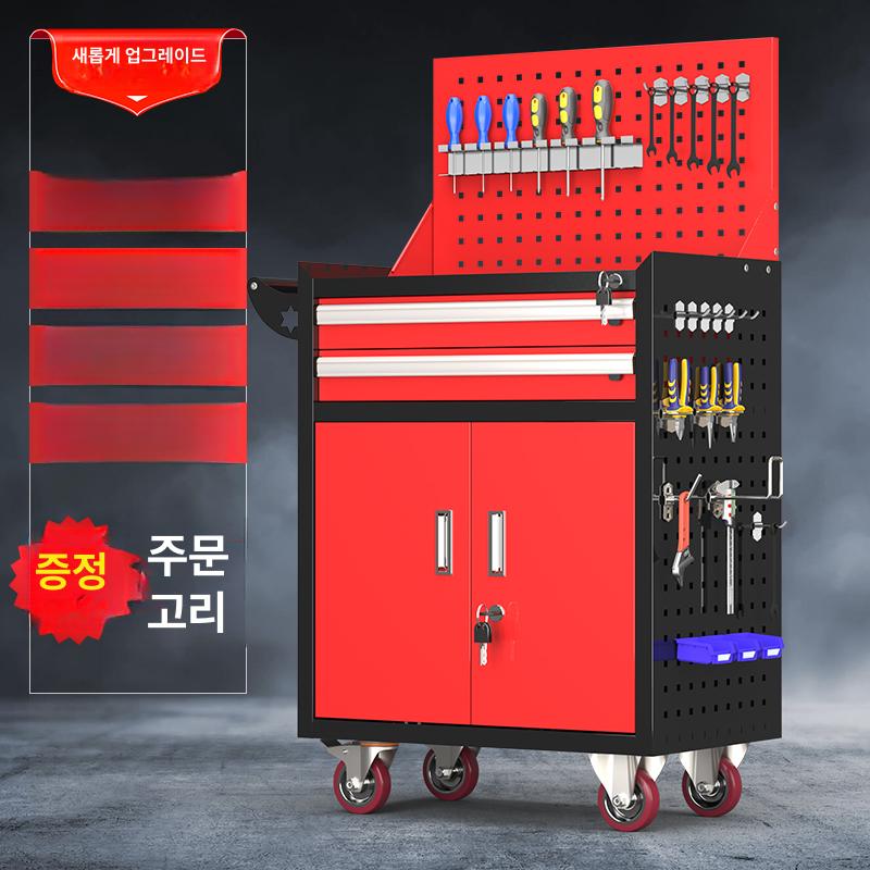 휴대용 공구함 이동식 정리대 작업대 트레이 부품상자 캐리어 카트 툴백 - 상세 이미지 3