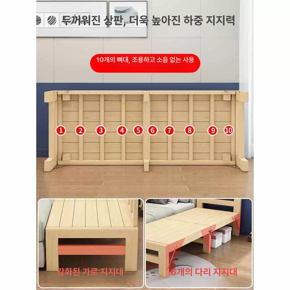 접이식 침대프레임 원목 확장형 조립식 베드 간이 폴딩 - 상세 이미지 3