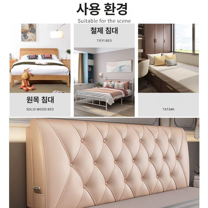 벽 쿠션 침대 등받이 헤드보드 머리 받침대 가죽 백레스트 연핑크 펄다이아몬드 - 상세 이미지 3