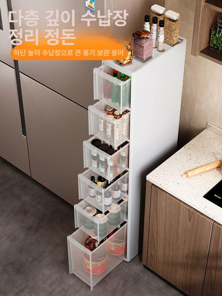 폭좁은 수납장 틈새 다용도 이동식 베란다 주방 거실 슬라이딩 소형 미니 서랍 좁은 - 상세 이미지 3