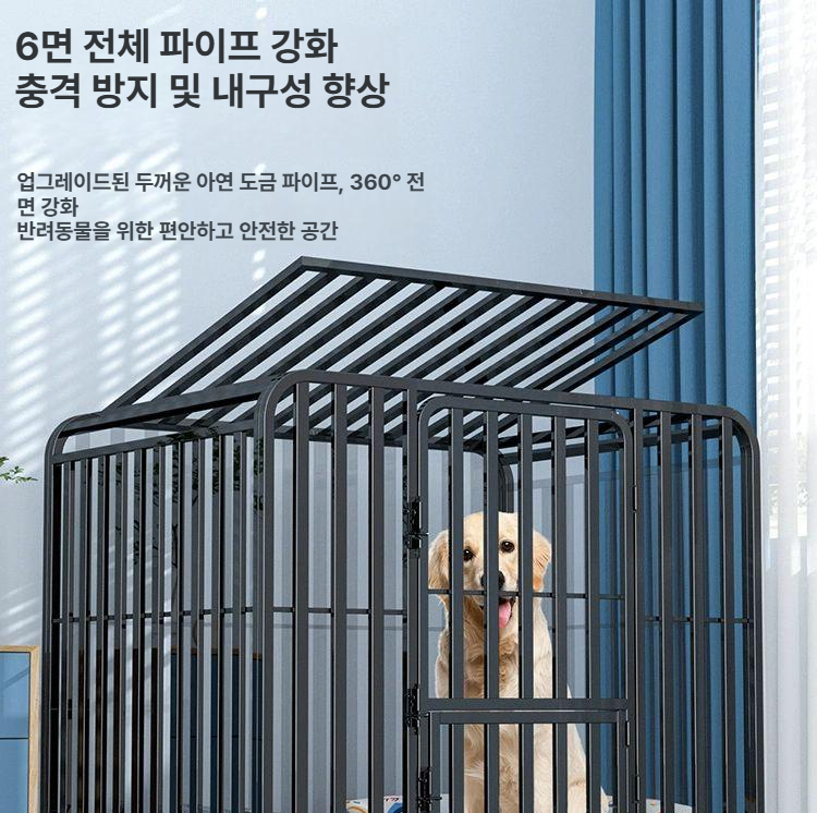 대형 강아지집 철장 케이지 견사 펜스 이동 실외 반려견 하우스 사육장 - 상세 이미지 3