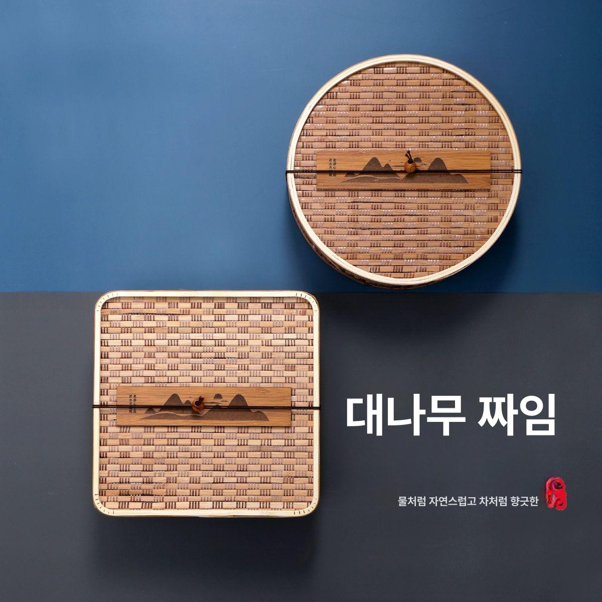 원형 답례품상자 선물박스 포장박스 대나무 대형 손잡이 투명 꽃자재 사각 - 상세 이미지 2