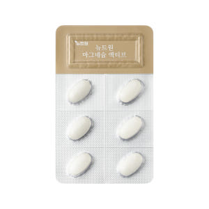 뉴트원 마그네슘 액티브 350mg 약사개발 성인 임산부 청소년 영양제 3... 맛있게 먹은 솔직 후기 - 상품 이미지 4