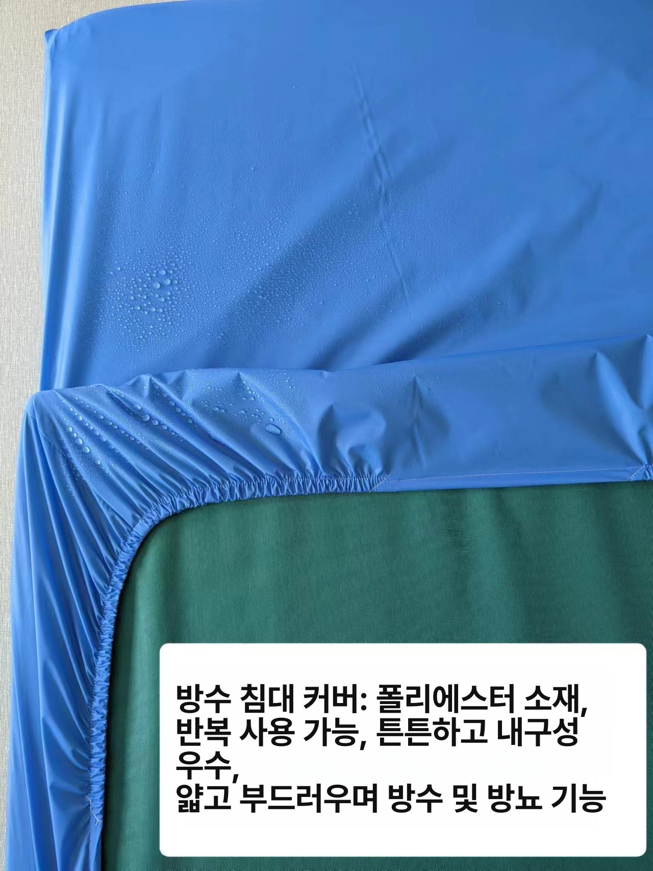 병원 매트커버 요양원 침대 방수 위생 의료용 시트 고무줄 - 상세 이미지 2