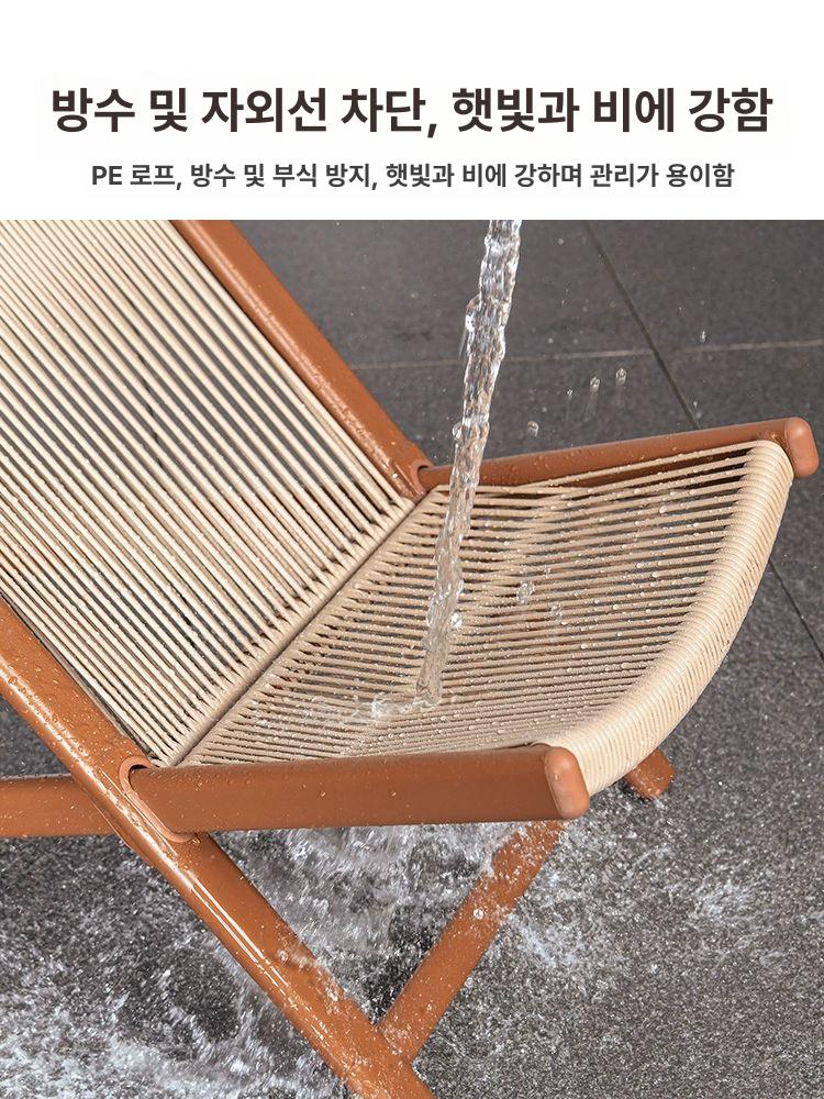등나무 의자 야외 스툴 라탄 백레스트 해변 테라스 리조트 쇼파 원목 안락 - 상세 이미지 2