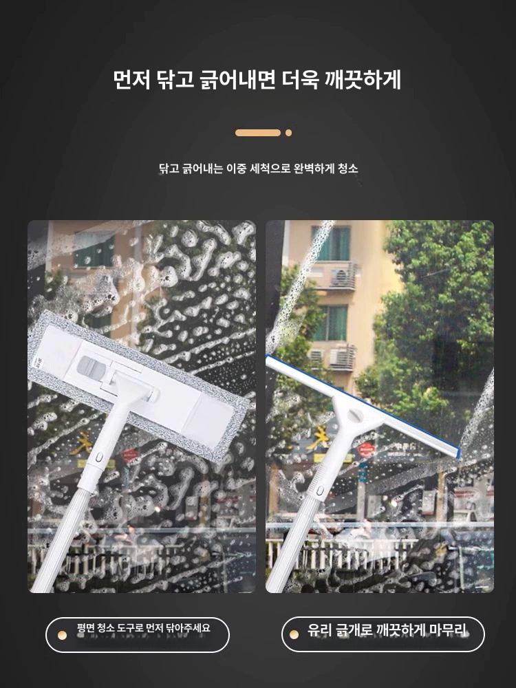 유리창 청소도구 간판청소 막대 기본봉 외벽 고층 폴대 빌딩 유지보수 장비 - 상세 이미지 4