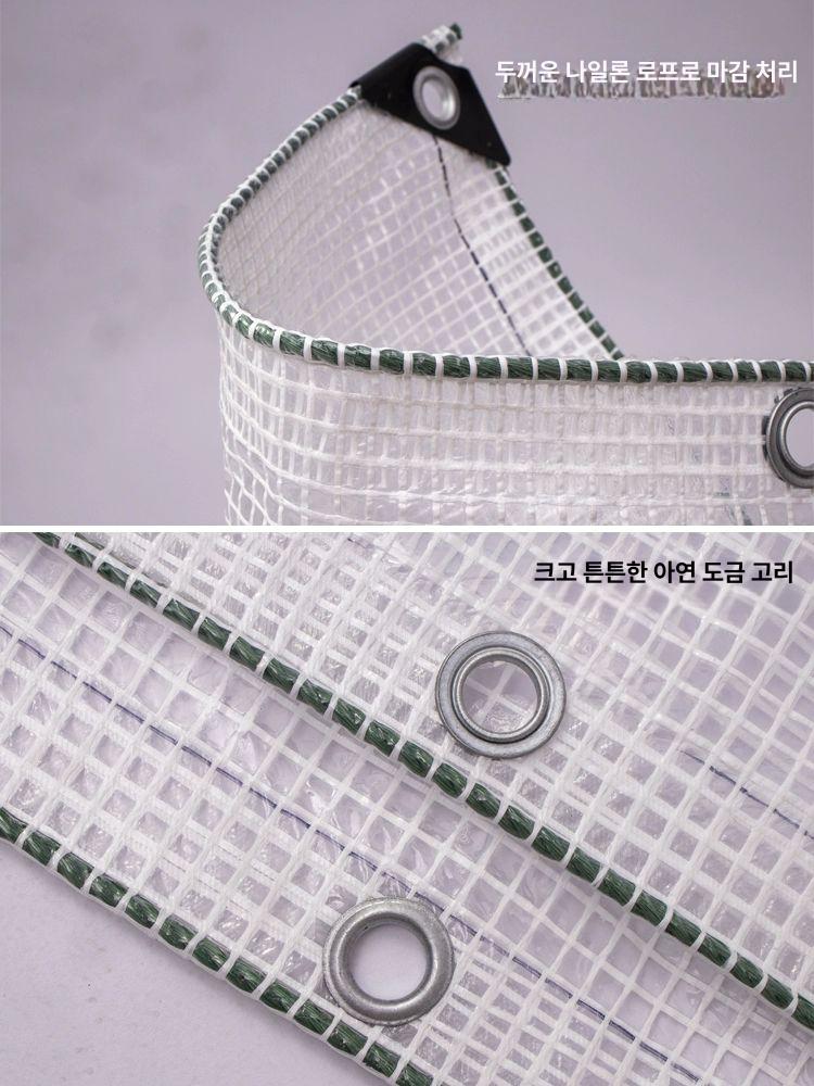 방수 천막 투명 방풍 야외용 비닐 타포린 PVC 지붕 포장마차 캐노피 - 상세 이미지 3
