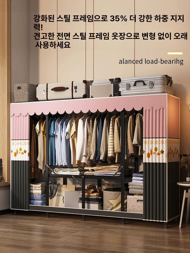 셀프 옷장 접이식 이불장 휴대용 수납장 간이옷장 창고문 조립 - 상세 이미지 3