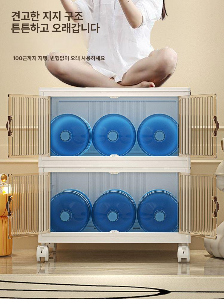 투명 서랍장 접이식 사물함 수납함 다용도 이동식 바퀴 50 패널 폴딩 정리함 - 상세 이미지 2