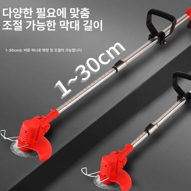 충전식 예초기 무선 잡초제거기 전동 제초 잔디깎기 배터리 전정 벌초 - 상세 이미지 2
