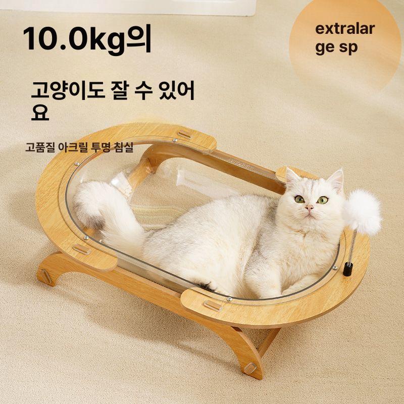 고양이 해먹 아크릴 원형 우주선 투명 캣볼 펫하우스 휴식공간 잠자리 - 상세 이미지 2
