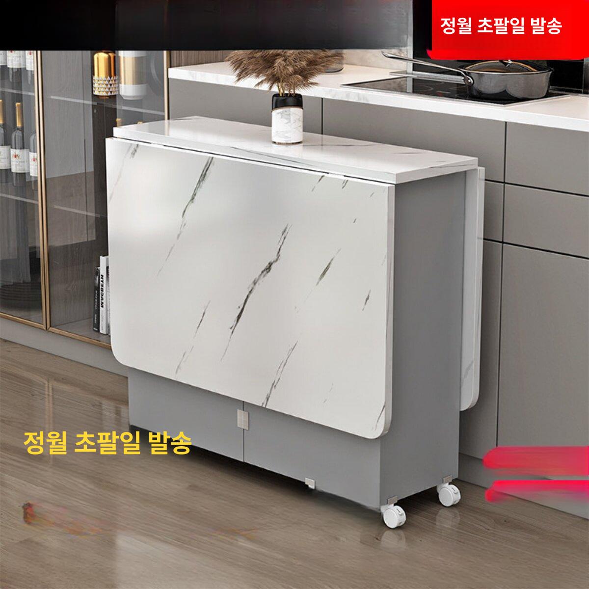 이동식 주방대 조리대 확장형 서랍 탁자 간이 보조식탁 100 50x77 화이트마블 - 상세 이미지 2