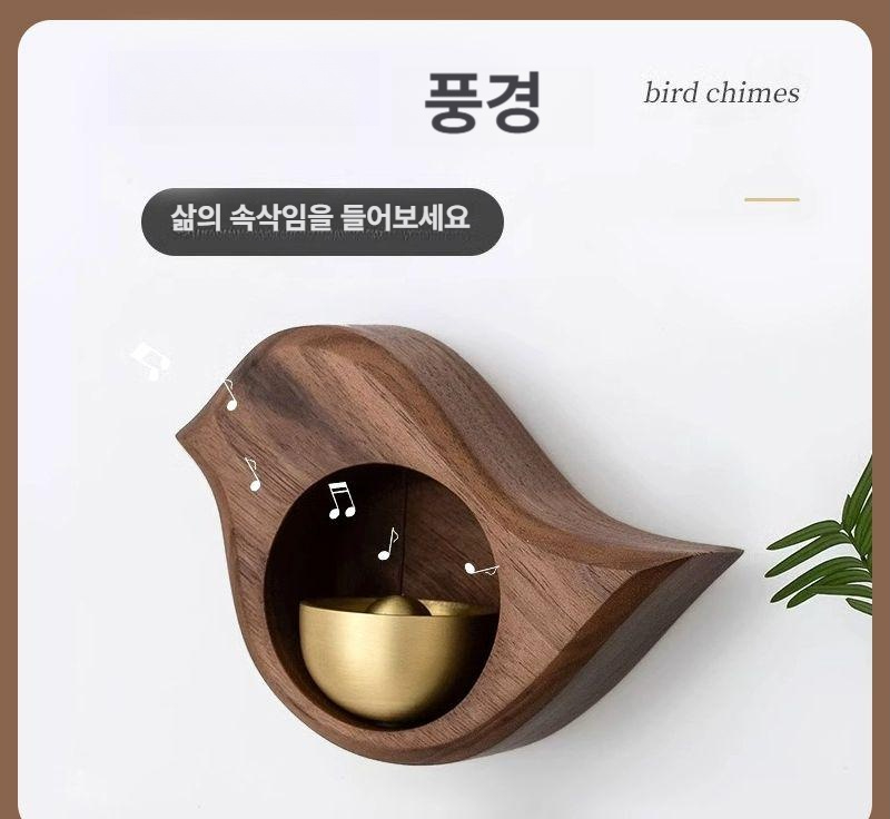 우드 도어벨 복덩이 현관 참새 초인종 풍경 벨 문딸랑이 인테리어 - 상세 이미지 5