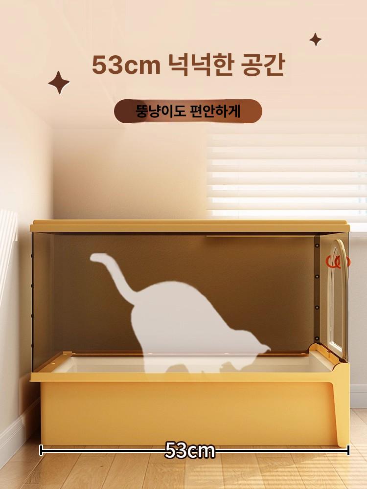 고양이 화장실 하우스형 투명 폐쇄형 배변통 고양이변기 회색 냄새차단 - 상세 이미지 3
