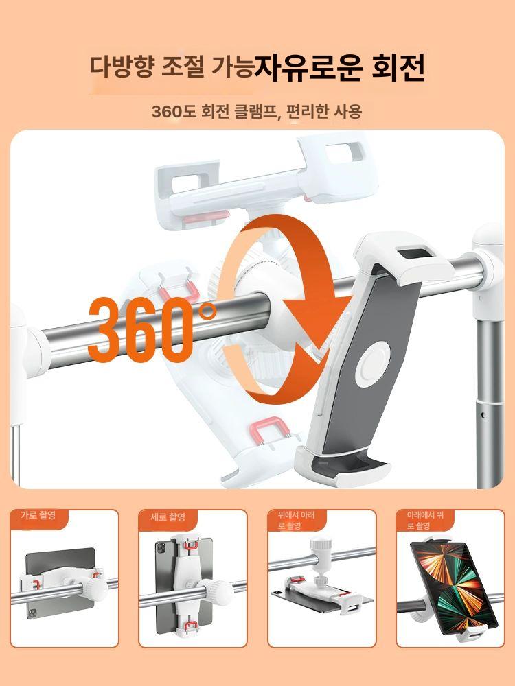 누워서 독서대 침대 각도조절 좌식 높이조절 북스탠드 거치대 - 상세 이미지 2