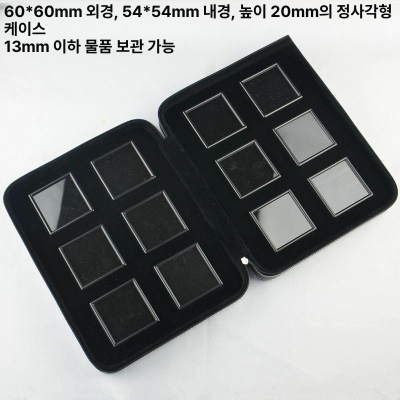 원석 보관함 보석 전시용 쥬얼리 돌반지 케이스 디스플레이 스톤 액세서리 수납함 - 상세 이미지 4