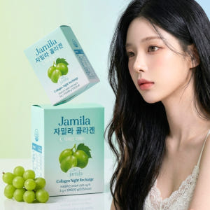 [추석대전] 자밀라 300Da 극저분자 피쉬콜라겐 분말 1000mg 고함... 맛있게 먹은 솔직 후기 - 상품 이미지 1