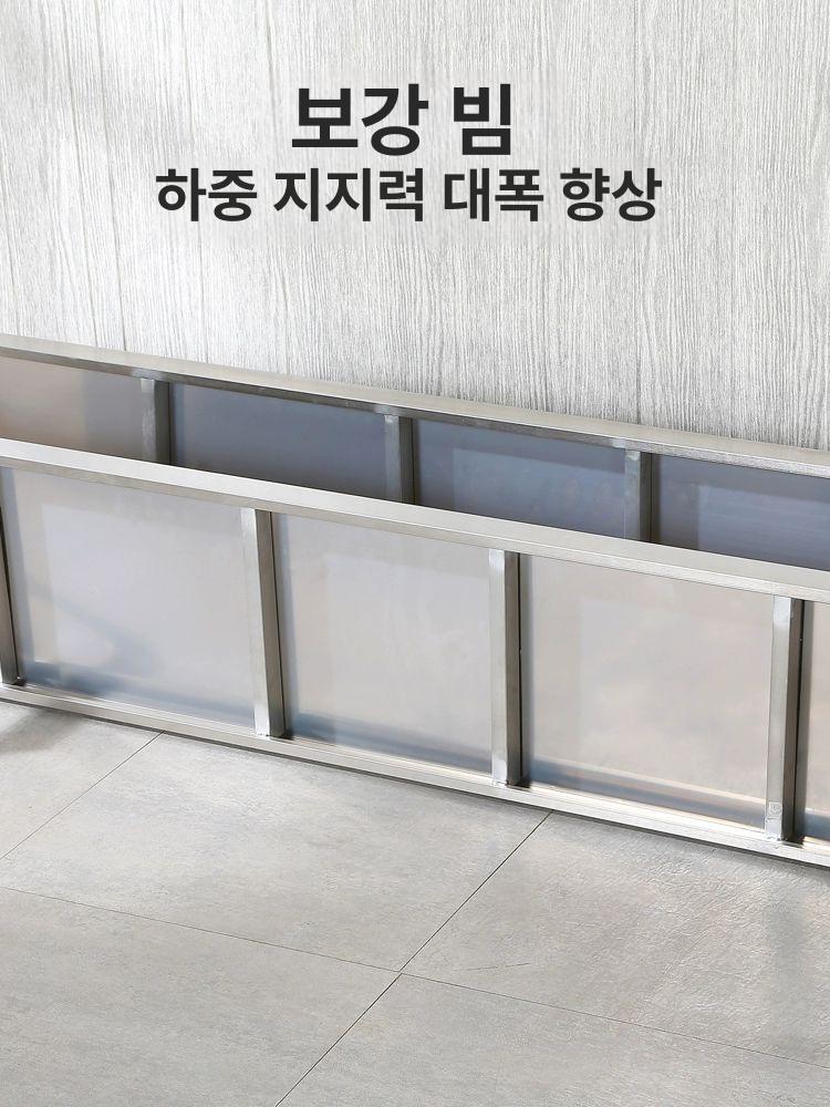 상부 테이블 업소용 스테인리스 주방 작업대 조리대 수납 선반 업소 두꺼운 실버 스틸 - 상세 이미지 4
