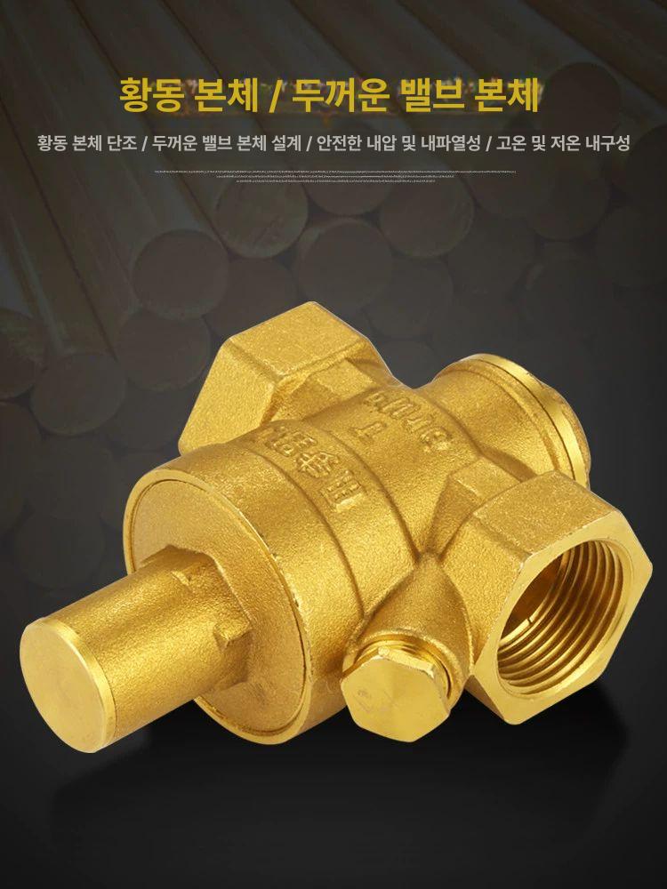 감압 밸브 25a 40a 감압밸브 물용 수돗물용 32a 조절 온수기 물 수도 자재 스텐 - 상세 이미지 3