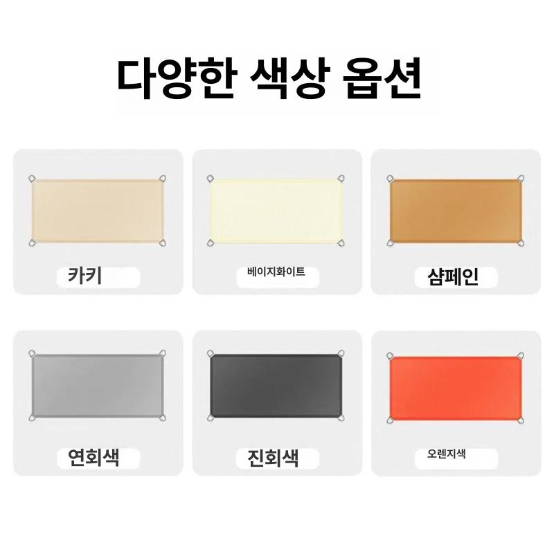 캐노피 차양막 옥상 야외용 차광막 테라스 카페 그늘막 포장마차 고정식 - 상세 이미지 4
