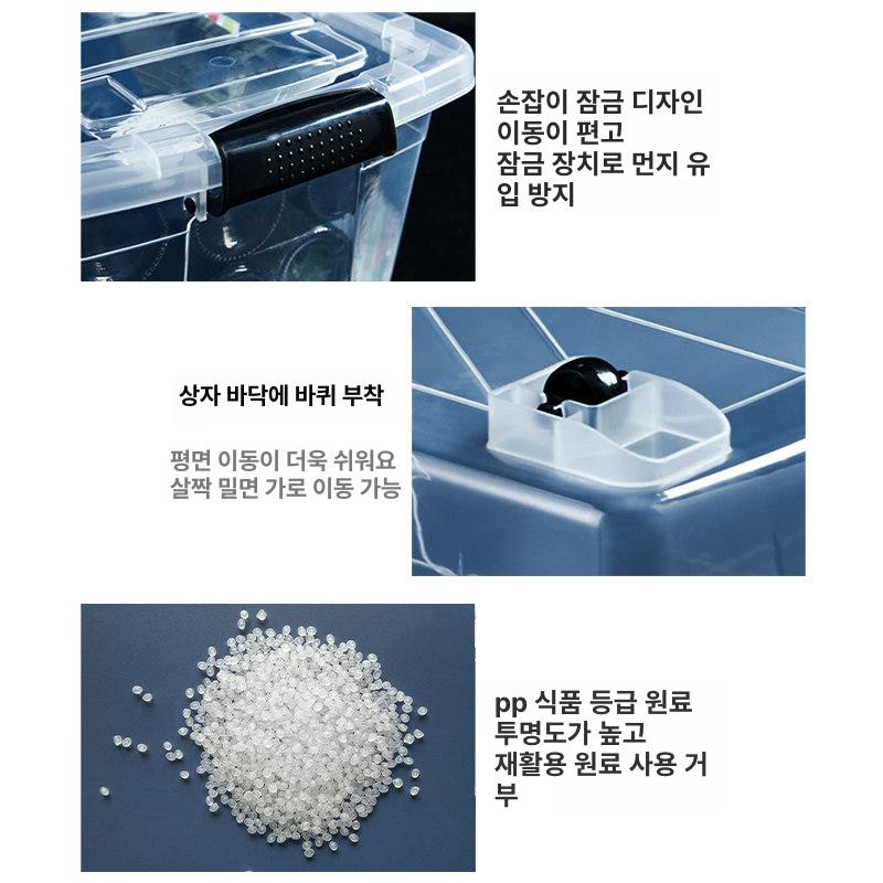 파충류 사육장 뱀 스네이크 렉 캐비닛 상자 히팅 레오파드 게코 테라리움 - 상세 이미지 4