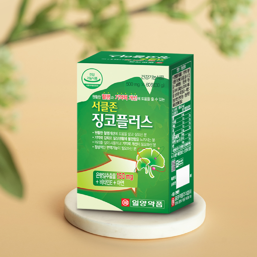 일양약품 은행잎추출물 징코 플러스 혈행개선 기억력 약4개월분 - 상세 이미지 2