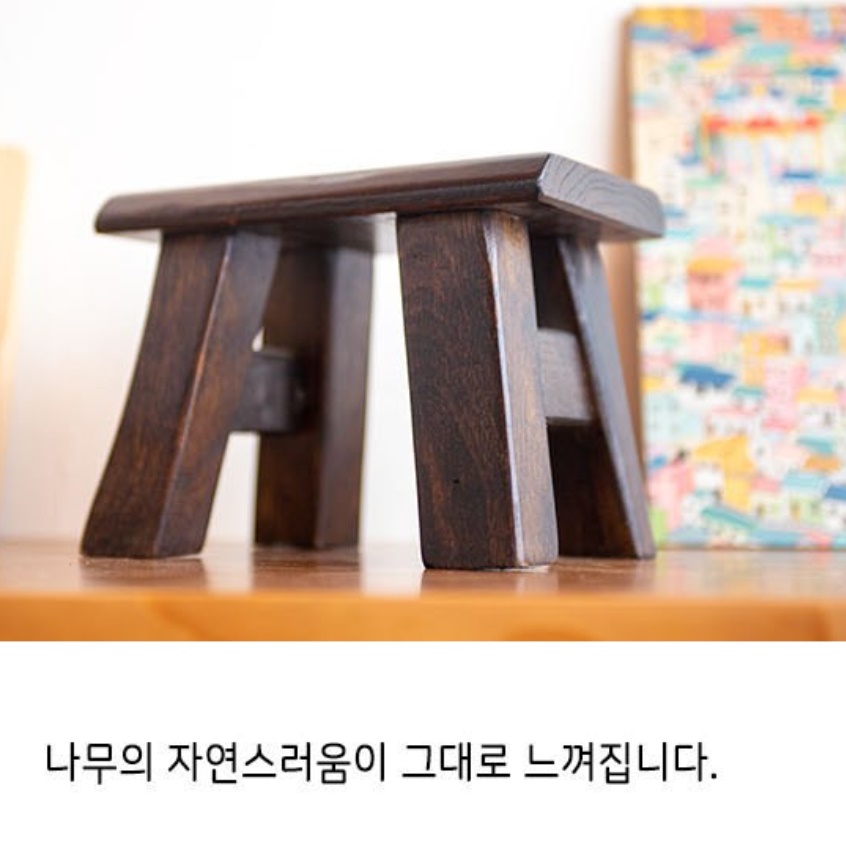 사각 우드 스툴 목재 낮은 의자 빈티지 엔틱 원목 스툴 - 상세 이미지 4