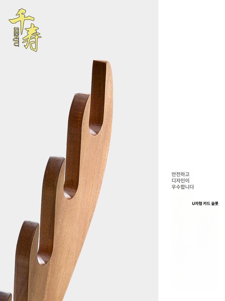 횟칼 홀더 일식 회칼 원목 수납대 정리 나이프 스탠드 거치대 - 상세 이미지 3