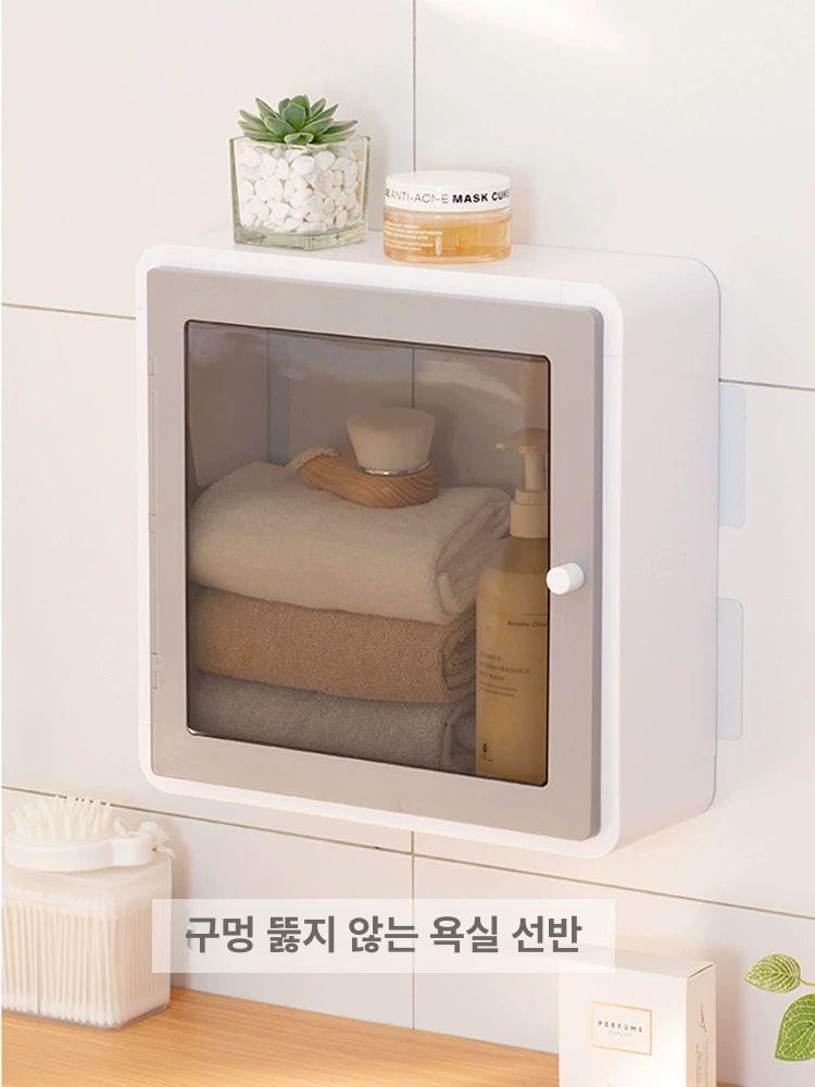 욕실 수납함 벽걸이 랙 도어 보관함 다용도 정리함 캐비닛 선반 수평형 수납장 - 상품 이미지