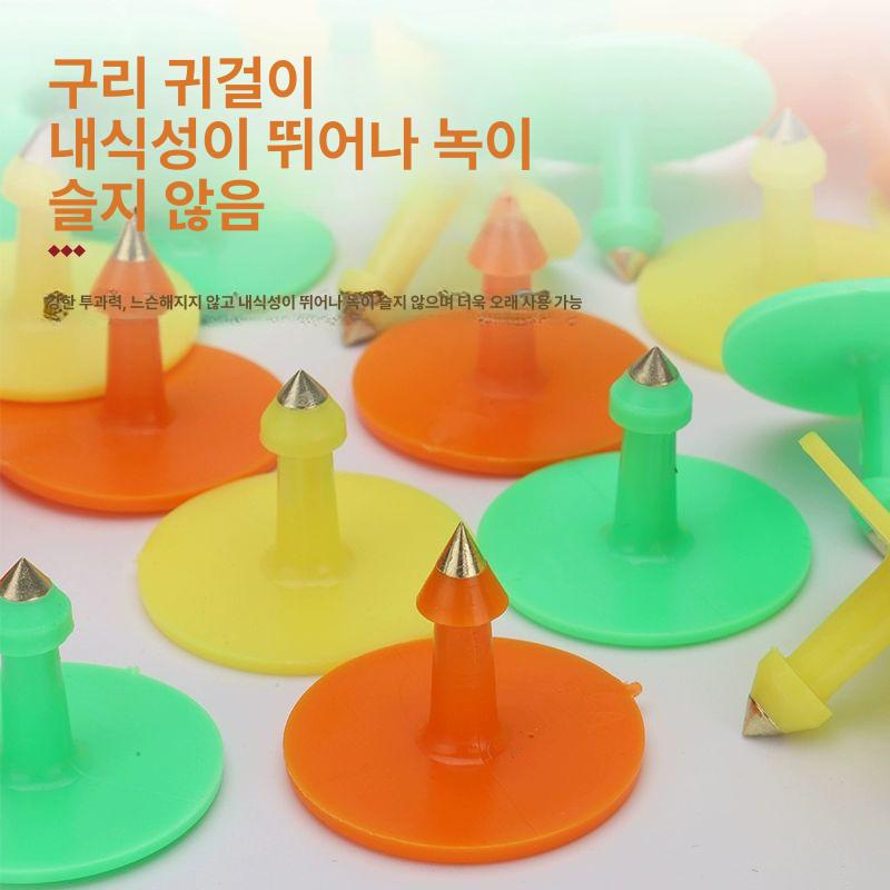 축산 귀표 양 돼지 염소 가축 라벨 세트 번호 인식표 레드 녹색 이표 태그 100개 - 상세 이미지 3