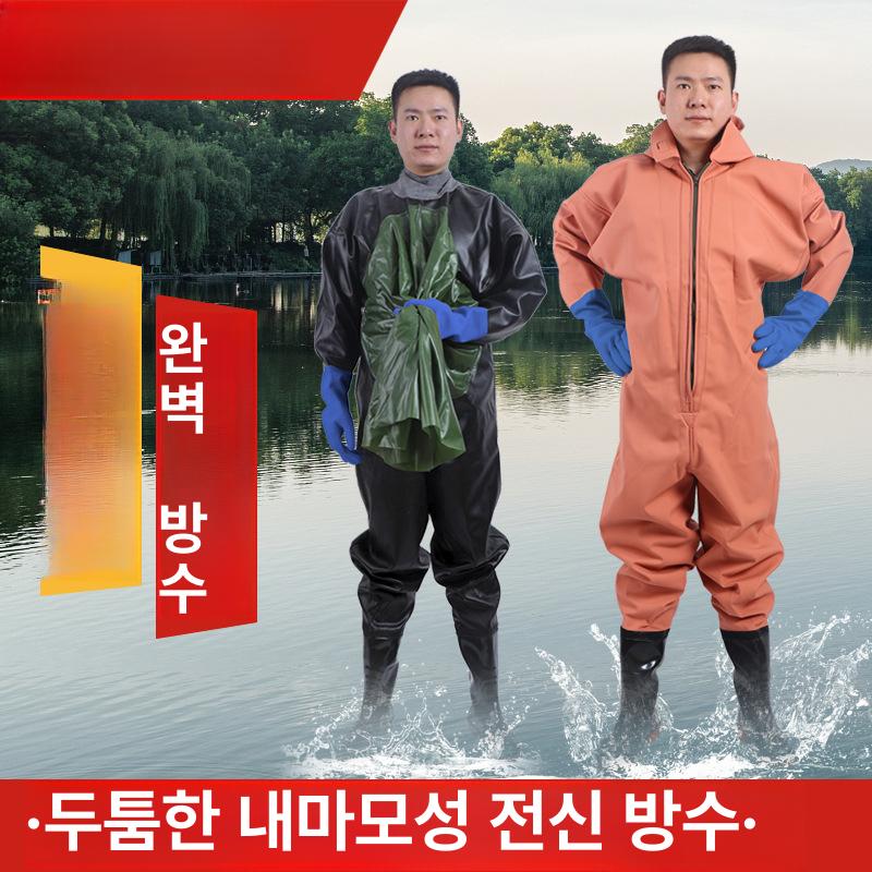 갯벌체험옷 갯벌 체험복 전신일체형 후드형 장화일체형 두꺼운 방수원단 성인 어린이 겸용 그린 지퍼 소매 36 - 상품 이미지