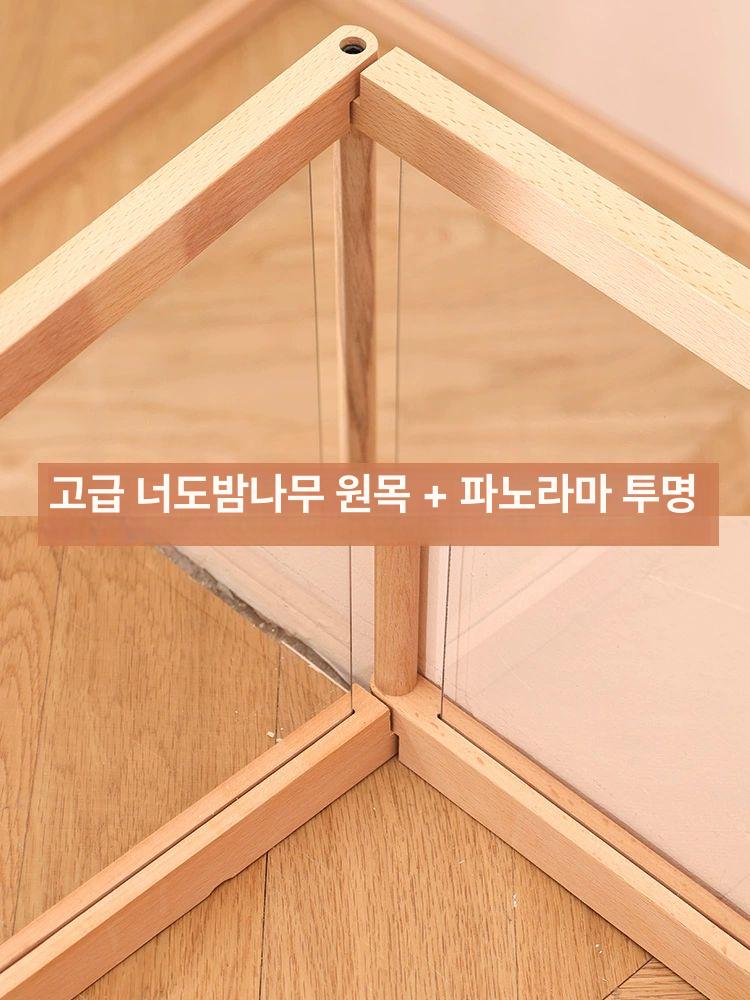 투명 울타리 강아지 아크릴 고양이 펜스 실내 확장형 소형 반려동물 가리개 - 상세 이미지 2