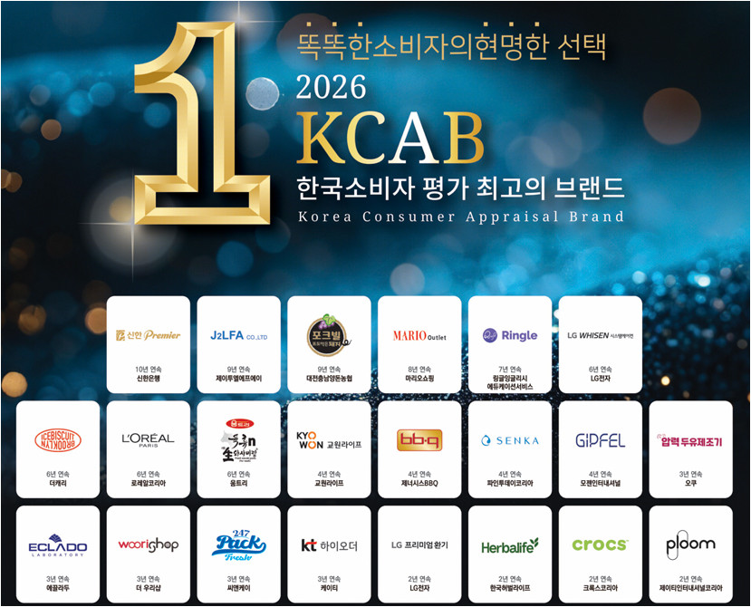 오쿠 가마솥 압력 올스텐 두유제조기 OCC-PM1500 소화가 편한 판매처 상세 정보 이미지 4