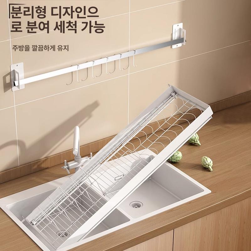벽걸이 식기건조대 주방 설거지 그릇 접시 수납 랙 정리함 볼 컵받침 - 상세 이미지 3