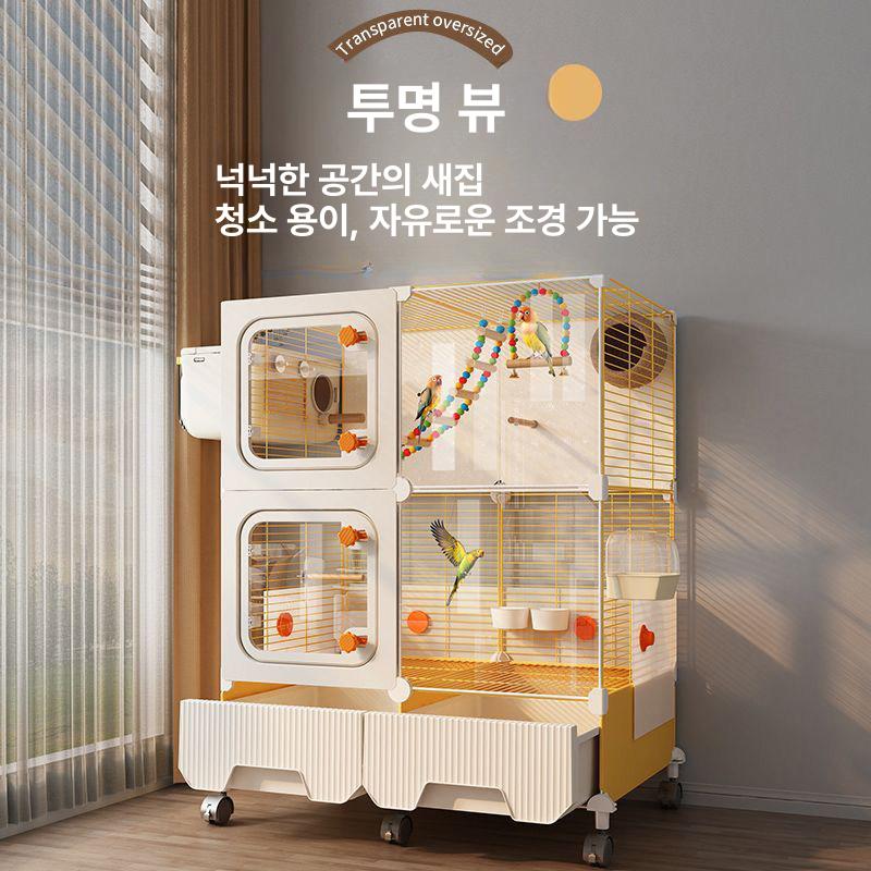 대형 새장 앵무새 사육장 놀이터 둥지 날림장 잉꼬 버드케이지 소형 빌라 스틸 - 상세 이미지 2