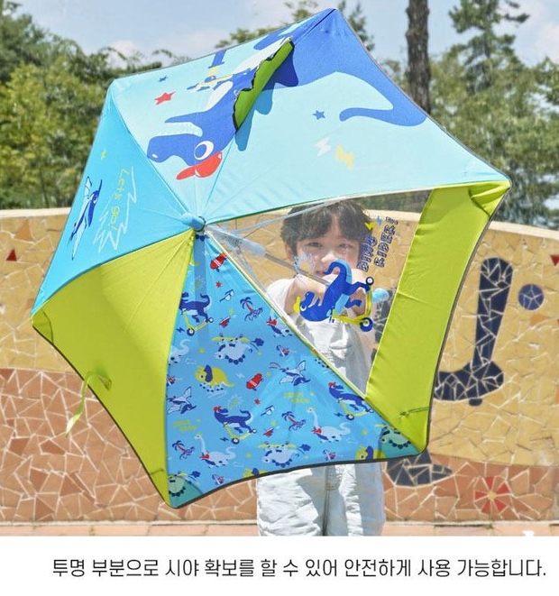 다이몬쥬 라이딩 블런트 우산 50 어린이 아동 초등학생 자동 안전 장우산 장마 이미지 8