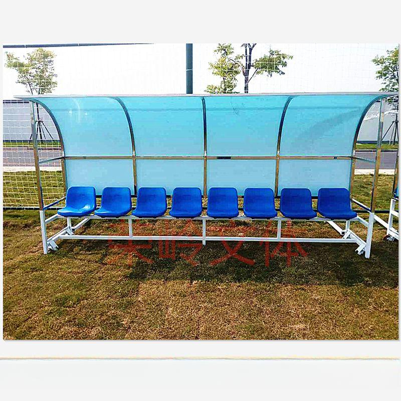 휴식 벤치 축구 테니스 운동장 그늘막 야외용 스포츠 대기석 - 상세 이미지 3