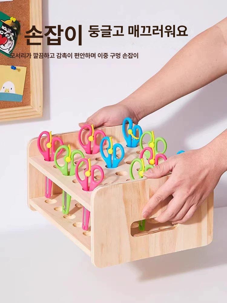 보관함 가위꽂이 원목 공간 책상 미술용 수납함 선반 도구 정리대 꽂이통 - 상세 이미지 5
