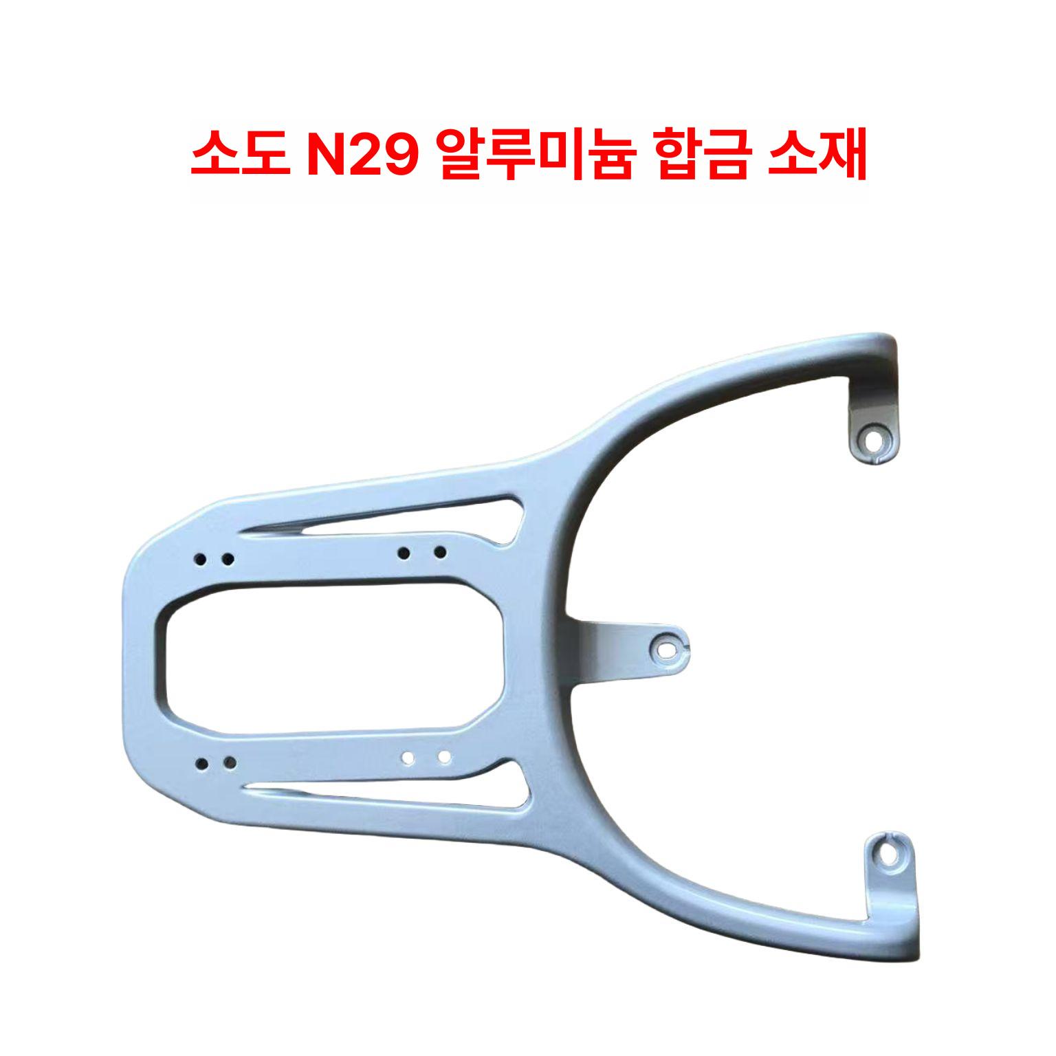 리어백 탑박스 오토바이 배달통 방수 트렁크 바이크 수납함 케이스 - 상세 이미지 5
