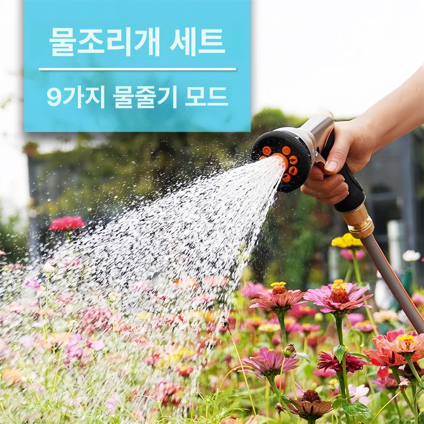 조경 호스릴 텃밭 농업용 원예 물뿌리개 미터 이동식 정원 화예 관수 릴 - 상세 이미지 3
