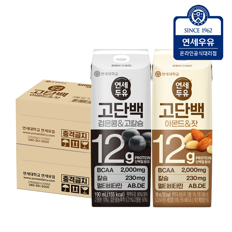 연세두유 고단백 검은콩고칼슘16팩+아몬드잣16팩, 190ml, 32개 - 상품 이미지
